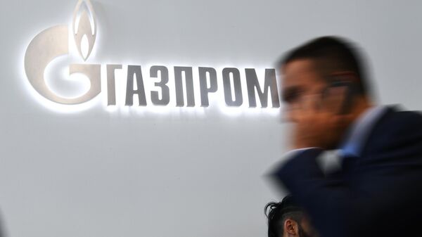 Павильон компании Газпром Павильон компании Газпром