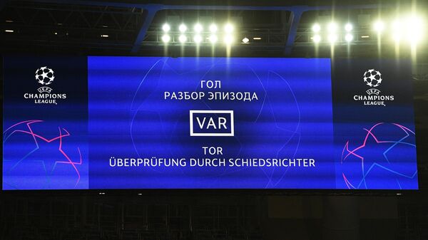 Сообщение об использовании системы VAR Сообщение об использовании системы VAR