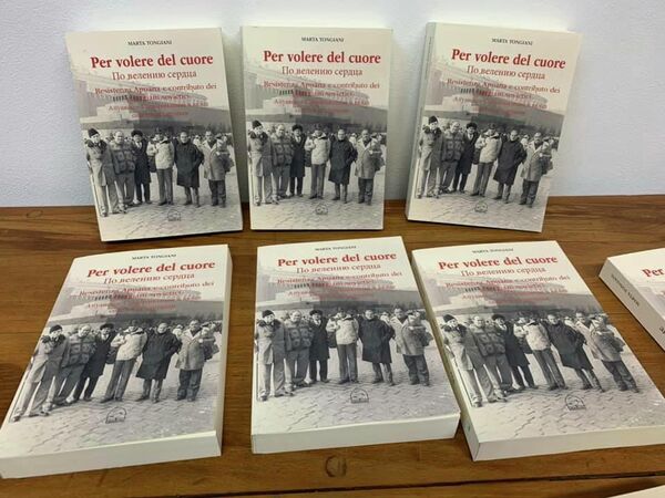 В итальянской Карраре представили книгу о совместной борьбе советских и местных партизан