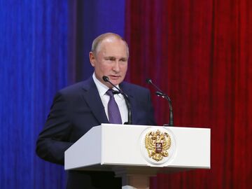 Президент России Владимир Путин Президент России Владимир Путин