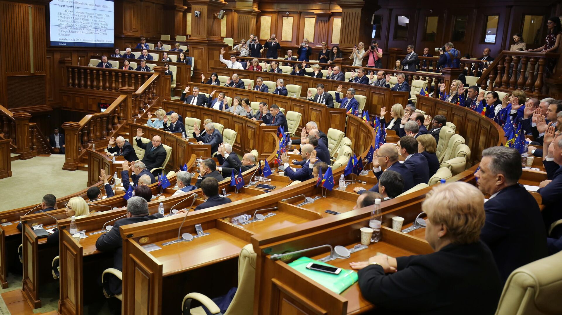 Депутаты на заседании парламента Молдавии в Кишиневе Депутаты на заседании парламента Молдавии в Кишиневе - РИА Новости, 1920, 07.12.2020