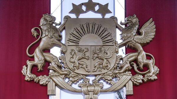 Герб Латвии Герб Латвии