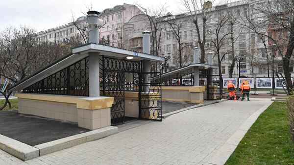 Туалет на Тверском бульваре Туалет на Тверском бульваре