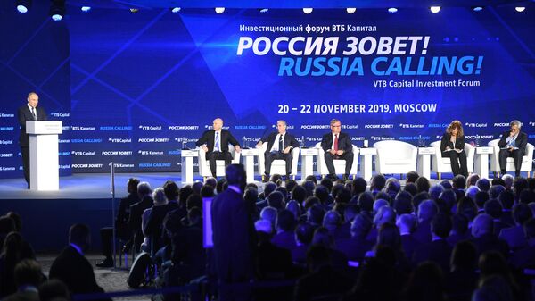 Президент РФ Владимир Путин выступает на форуме ВТБ Капитал Россия зовет! Президент РФ Владимир Путин выступает на форуме ВТБ Капитал Россия зовет!