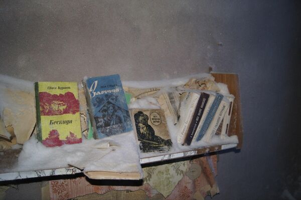 Забытые книги Забытые книги