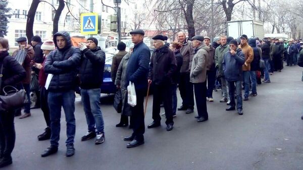 Очередь в наркологический диспансер в Воронеже Очередь в наркологический диспансер в Воронеже