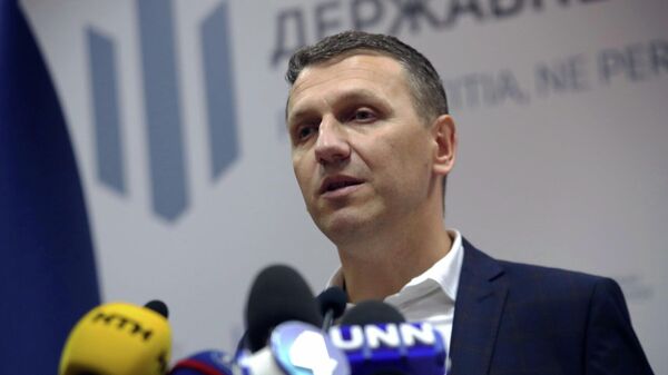 Директор Государственного бюро расследований Украины Роман Труба Директор Государственного бюро расследований Украины Роман Труба