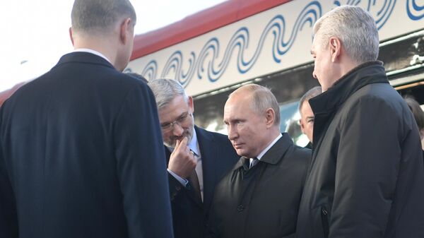 Президент РФ В. Путин принимает участие в церемонии открытия движения по МЦД Президент РФ В. Путин принимает участие в церемонии открытия движения по МЦД