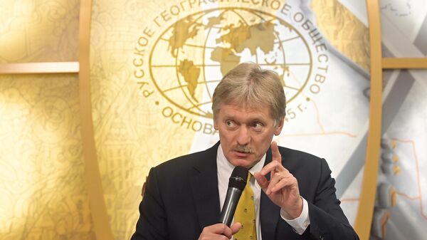 В Кремле прокомментировали конфликт Тутберидзе и Плющенко