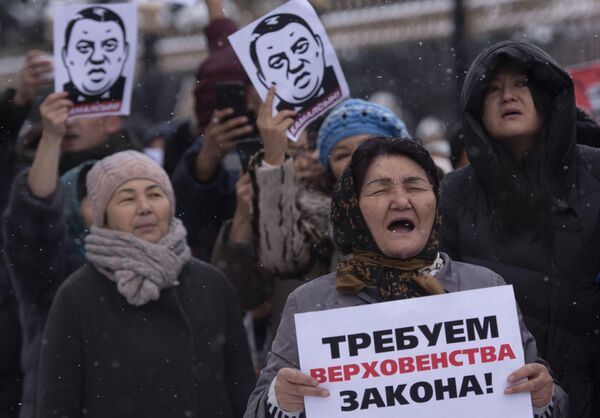 Антикоррупционные протесты в Бишкеке Антикоррупционные протесты в Бишкеке