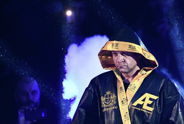 Александр Емельяненко Александр Емельяненко