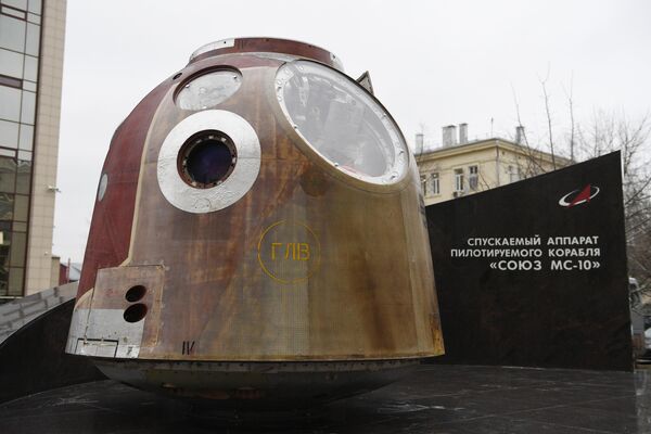 Открытие памятника Союз МС-10 Открытие памятника Союз МС-10