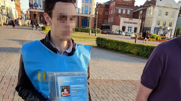 Волонтер фонда Сильные дети Волонтер фонда Сильные дети