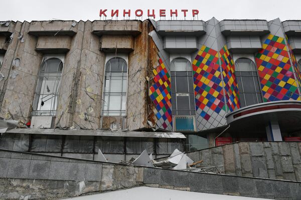Снос киноцентра Соловей на Красной Пресне в Москве Снос киноцентра Соловей на Красной Пресне в Москве