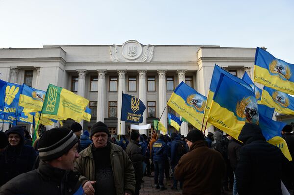Акция в Киеве против земельной реформы Акция в Киеве против земельной реформы
