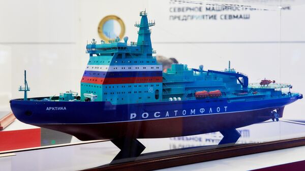 Модель атомного ледокола Арктика Модель атомного ледокола Арктика