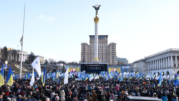 Участники акции Нет капитуляции! на площади Независимости в Киеве Участники акции Нет капитуляции! на площади Независимости в Киеве