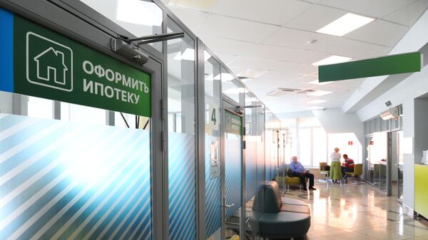 Сбербанк с 7 мая повысит ставки по ипотеке