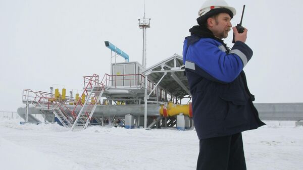 Газоизмерительная станция Газоизмерительная станция