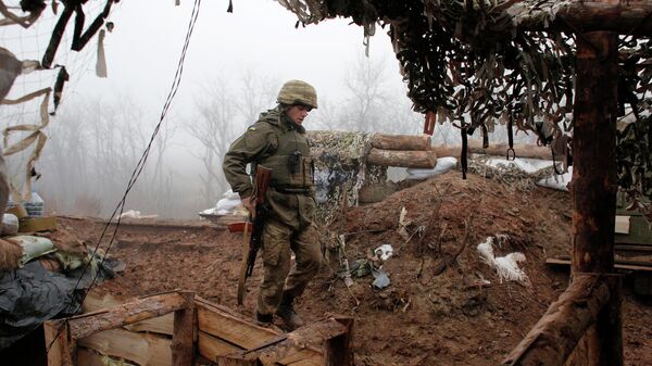Украинский военный Украинский военный