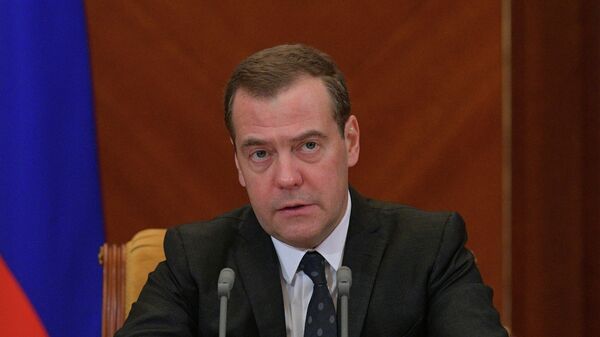 Председатель правительства РФ Дмитрий Медведев проводит совещание Об обеспечении детей-сирот, детей, оставшихся без попечения родителей, и лиц из их числа жилыми помещениями
