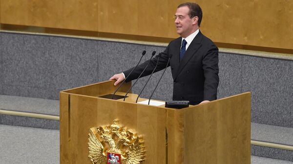 Председатель правительства РФ Дмитрий Медведев выступает на заключительном пленарном заседании осенней сессии Государственной Думы РФ Председатель правительства РФ Дмитрий Медведев выступает на заключительном пленарном заседании осенней сессии Государственной Думы РФ