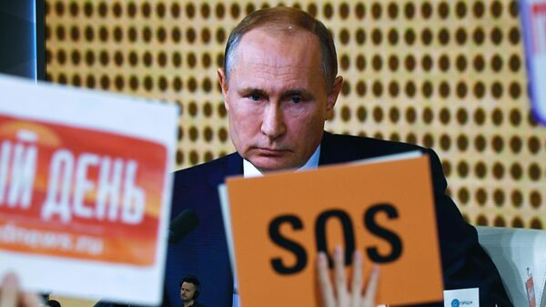 Президент РФ Владимир Путин на большой ежегодной пресс-конференции Президент РФ Владимир Путин на большой ежегодной пресс-конференции