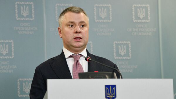 Эксперт прокомментировал увольнение Витренко из "Нафтогаза"