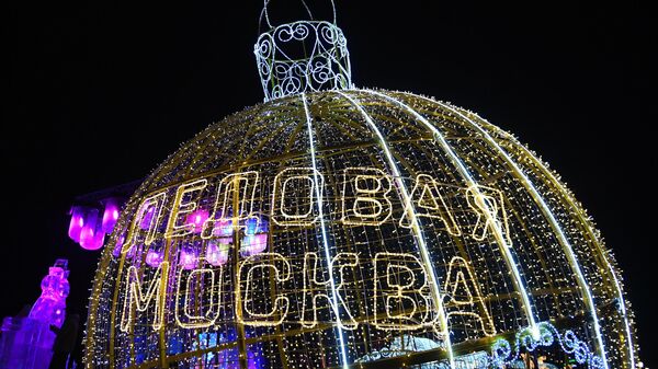 V Новогодний фестиваль Александра Ковтунца Ледовая Москва. В кругу семьи проходит в Парке Победы на Поклонной горе V Новогодний фестиваль Александра Ковтунца Ледовая Москва. В кругу семьи проходит в Парке Победы на Поклонной горе