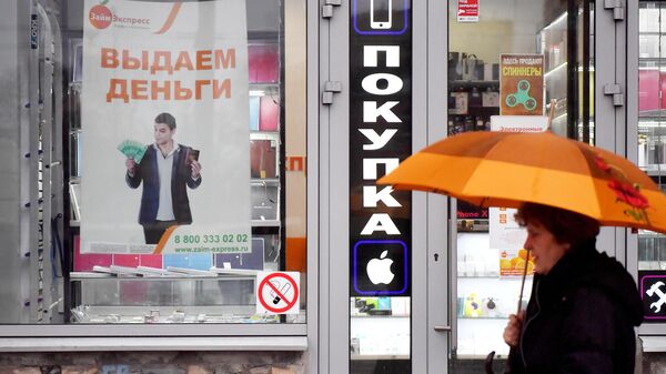 Втб калькулятор кредита рассчитать ипотека 2020