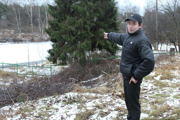 В городе Устюжна Вологодской области полицейские спасли подростка, провалившегося под лёд В городе Устюжна Вологодской области полицейские спасли подростка, провалившегося под лёд