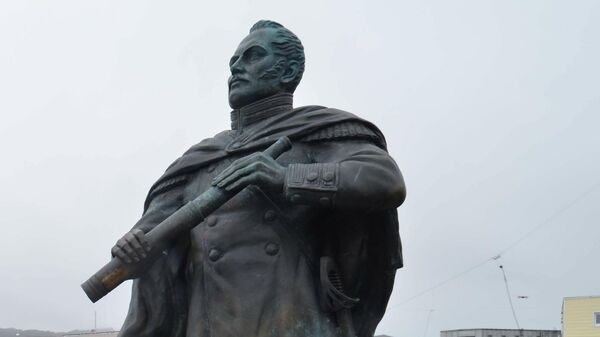 Памятник русскому мореплавателю, первооткрывателю Антарктиды Фаддею Беллинсгаузену Памятник русскому мореплавателю, первооткрывателю Антарктиды Фаддею Беллинсгаузену