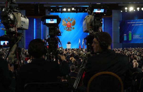 Президент РФ Владимир Путин выступает с ежегодным посланием Федеральному Собранию Президент РФ Владимир Путин выступает с ежегодным посланием Федеральному Собранию