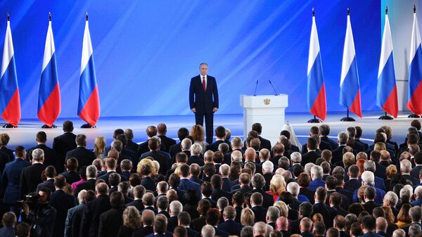 Президент РФ Владимир Путин выступил с ежегодным посланием Федеральному Собранию Президент РФ Владимир Путин выступил с ежегодным посланием Федеральному Собранию