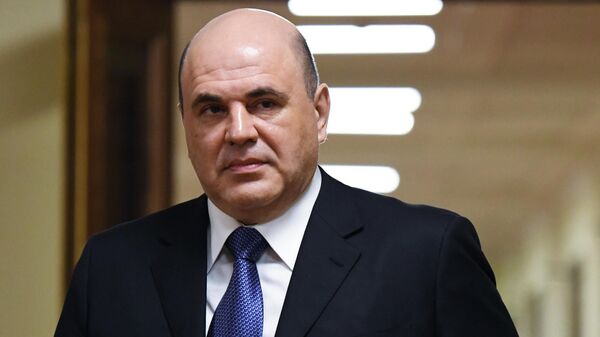 Кандидат на пост премьер-министра РФ Михаил Мишустин Кандидат на пост премьер-министра РФ Михаил Мишустин