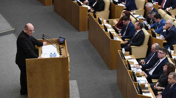 Кандидат на пост премьер-министра РФ Михаил Мишустин выступает на пленарном заседании Государственной Думы РФ Кандидат на пост премьер-министра РФ Михаил Мишустин выступает на пленарном заседании Государственной Думы РФ