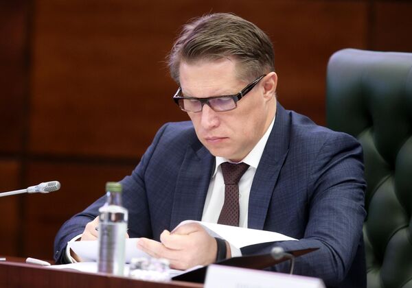 Михаил Мурашко Михаил Мурашко