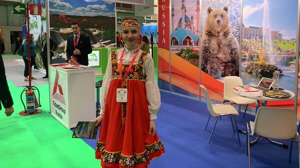 Fitur Международная Туристская выставка