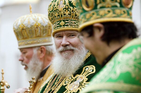 Патриарх Московский и всея Руси Алексий II Патриарх Московский и всея Руси Алексий II