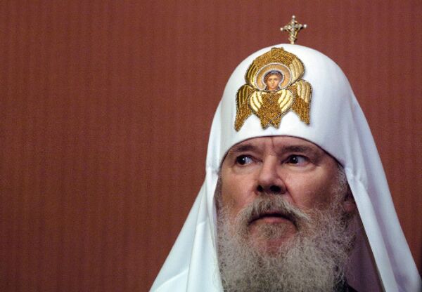 Патриарх Московский и всея Руси Алексий II Патриарх Московский и всея Руси Алексий II