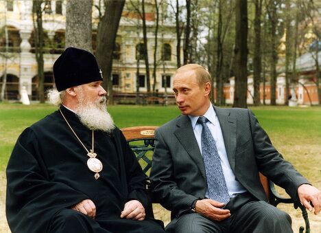 Патриарх Московский и Всея Руси Алексий II Патриарх Московский и Всея Руси Алексий II
