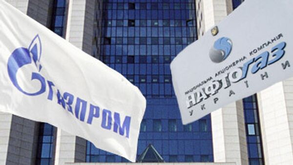 Нафтогаз получил от Газпрома аванс за транзит - Минфин Украины Нафтогаз получил от Газпрома аванс за транзит - Минфин Украины