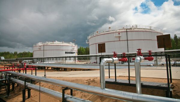 Нефтетерминал Нефтетерминал