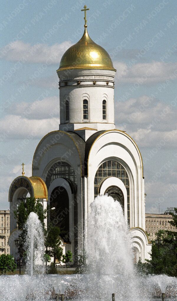 Храм Святого Георгия Победоносца Храм Святого Георгия Победоносца