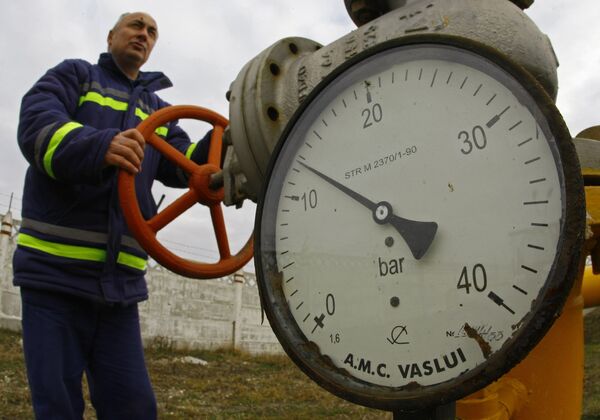 Газораспределительная станция неподалеку от Бухареста Газораспределительная станция неподалеку от Бухареста