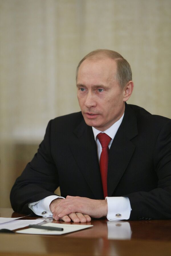 Владимир Путин Владимир Путин