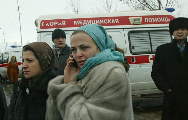 Взрыв в здании Управления Службы судебных приставов РФ по Республике Ингушетия Взрыв в здании Управления Службы судебных приставов РФ по Республике Ингушетия