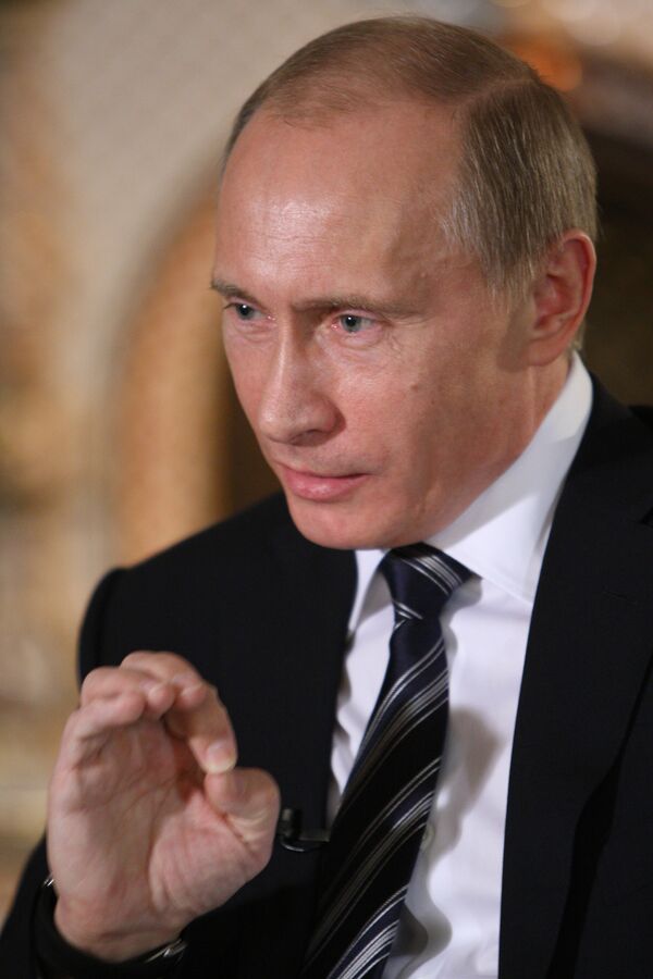 Премьер-министр РФ Владимир Путин Премьер-министр РФ Владимир Путин