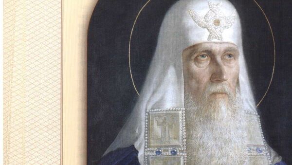 Патриарх Гермоген (1606-1612) Патриарх Гермоген (1606-1612)