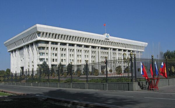 Парламент Киргизии рассмотрит новую структуру правительства Парламент Киргизии рассмотрит новую структуру правительства